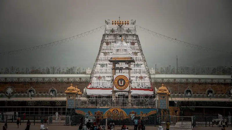 The main gopuram of the Tirumala Venkateswara temple, seen from the courtyard