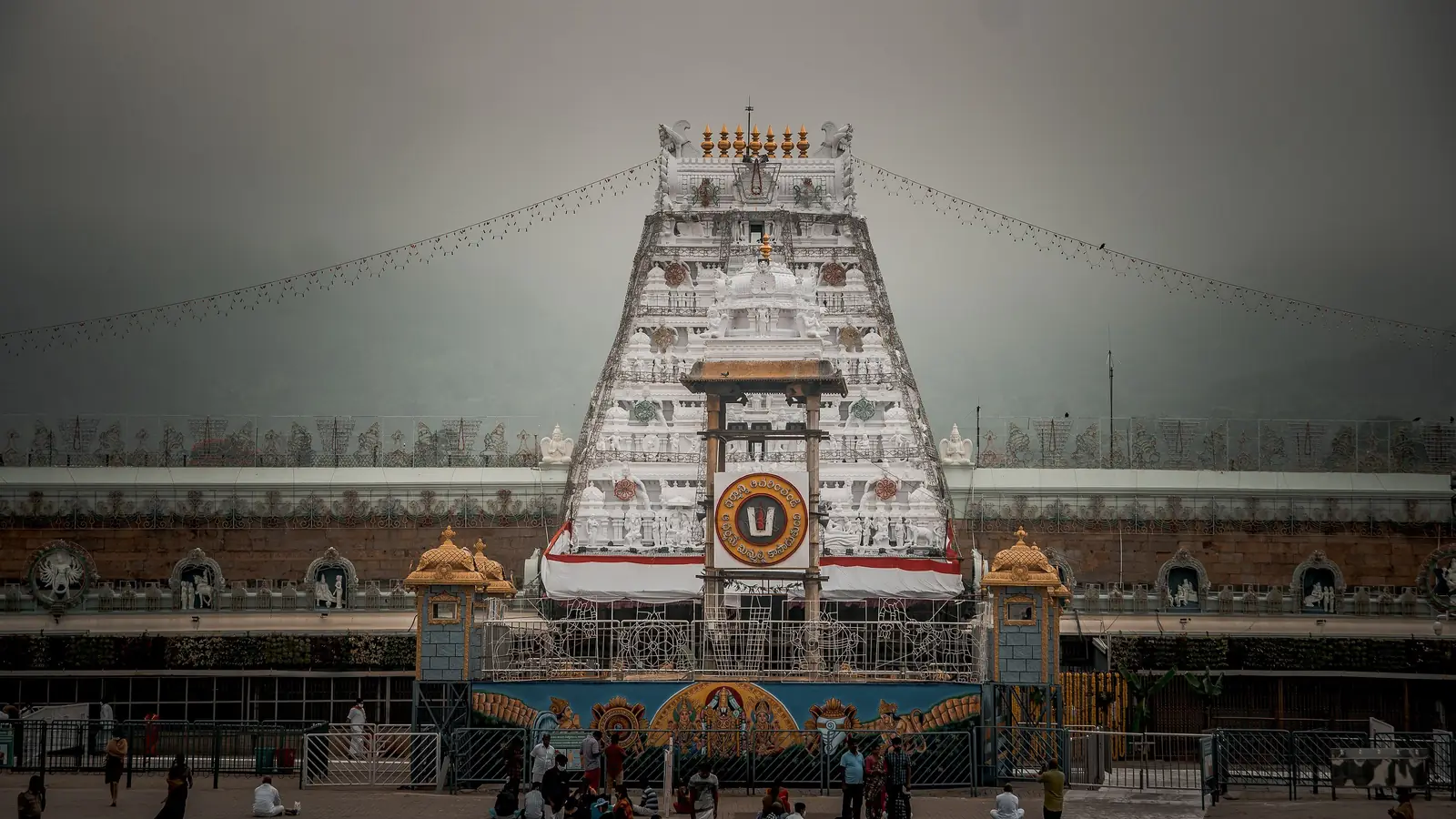 The main gopuram of the Tirumala Venkateswara temple, seen from the courtyard